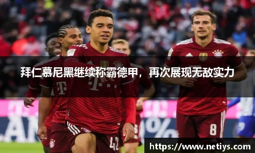 一竞技从一开始·竞无止境