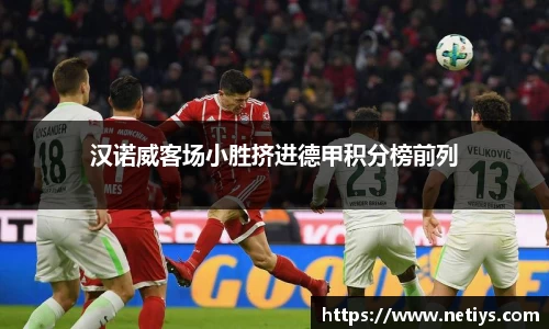 一竞技