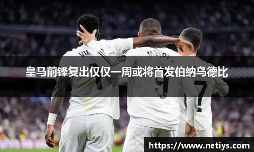 一竞技官网