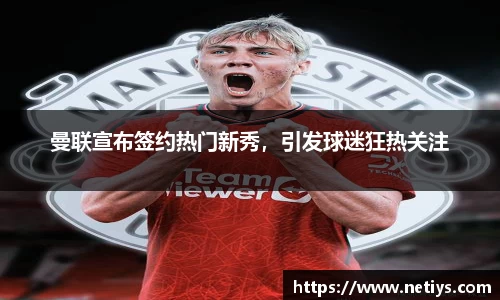 一竞技