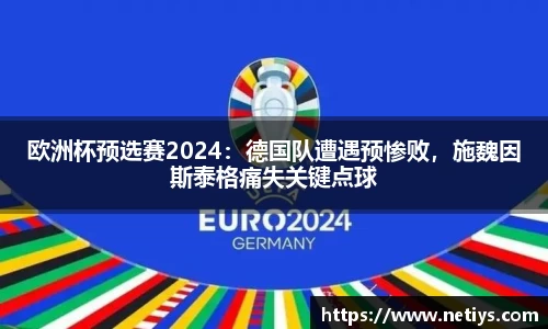 一竞技
