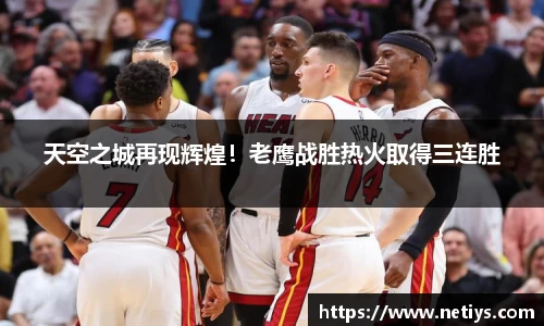 一竞技官网
