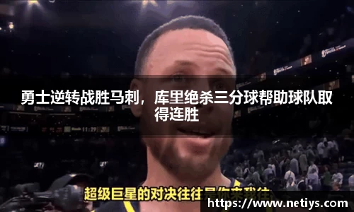 一竞技