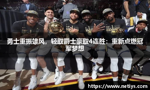 一竞技