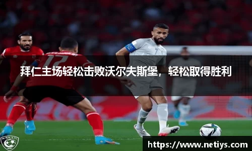一竞技从一开始·竞无止境