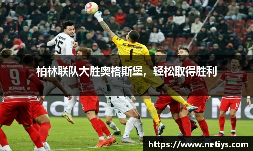 一竞技官网