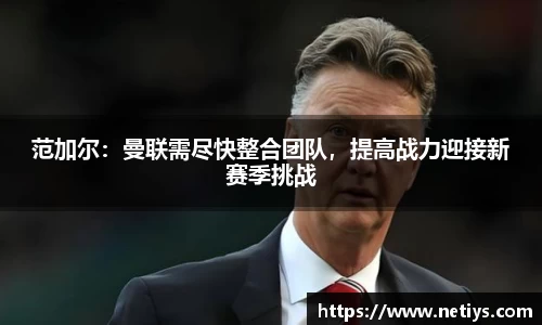 一竞技从一开始·竞无止境