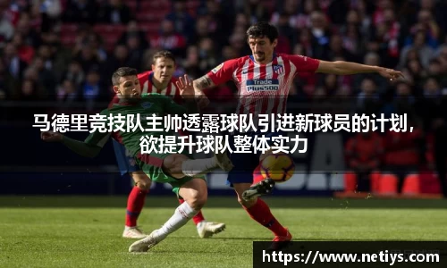 一竞技官网