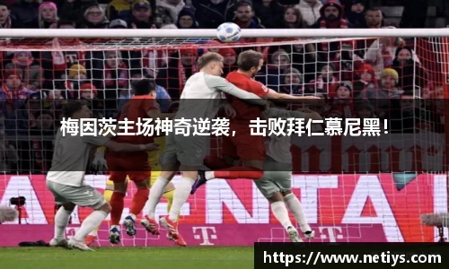 一竞技
