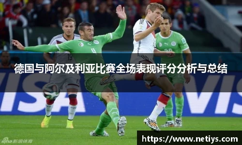 一竞技从一开始·竞无止境