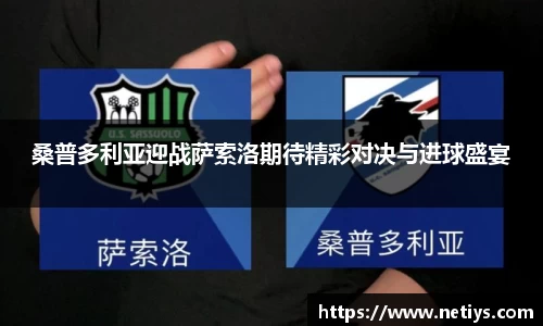 一竞技