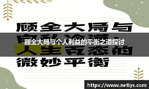 一竞技官网