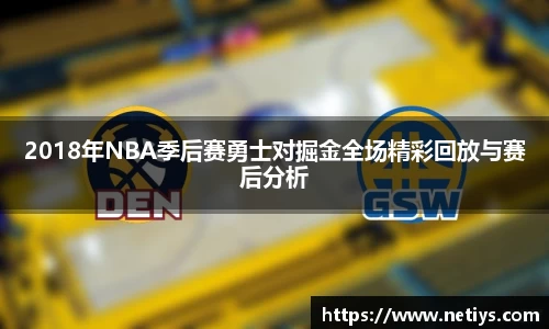 一竞技官网