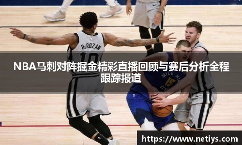 一竞技从一开始·竞无止境