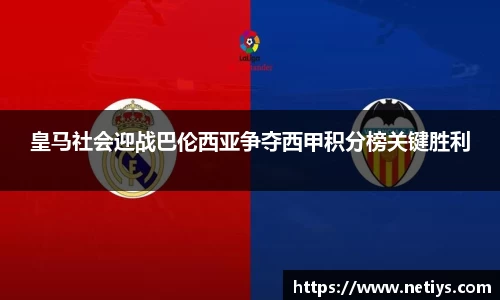一竞技官网