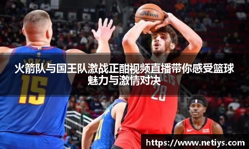 一竞技