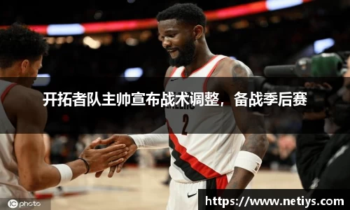 一竞技官网