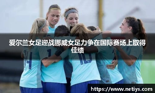一竞技