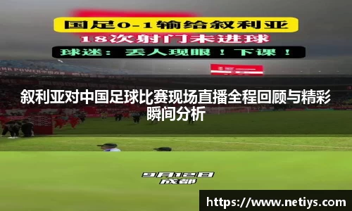 一竞技官网