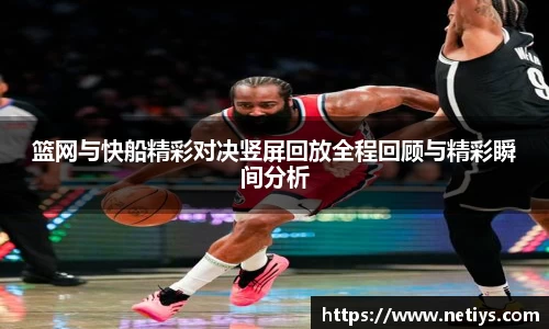 一竞技官网