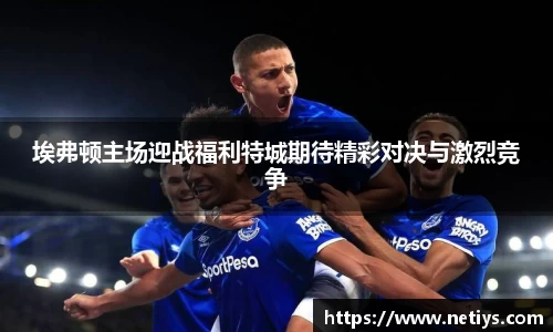 一竞技官网