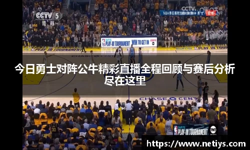 一竞技