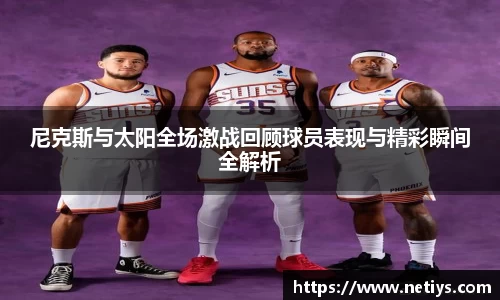 一竞技从一开始·竞无止境