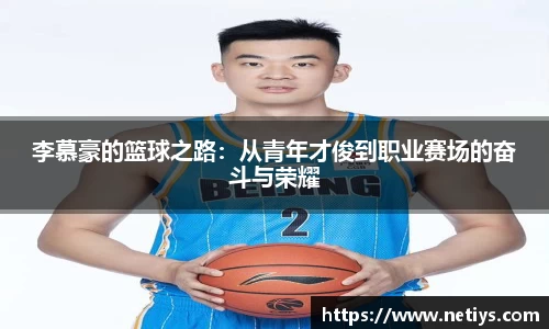 一竞技从一开始·竞无止境