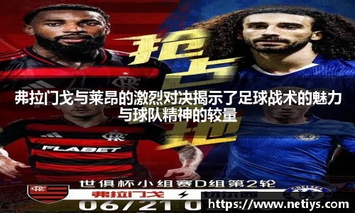 一竞技从一开始·竞无止境