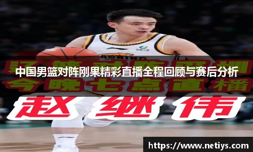 一竞技官网
