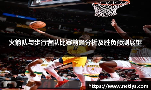 一竞技从一开始·竞无止境