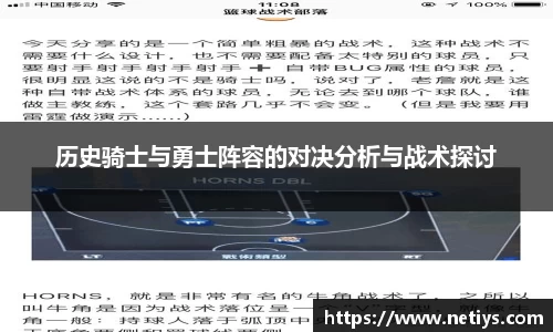 一竞技从一开始·竞无止境