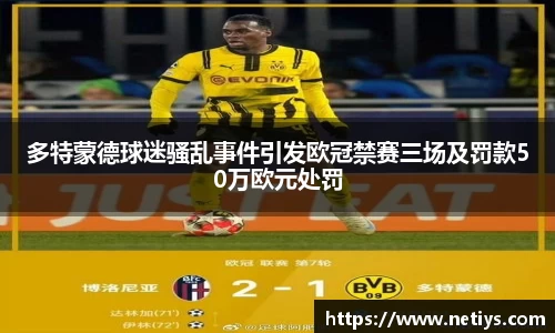 一竞技从一开始·竞无止境
