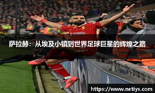 一竞技