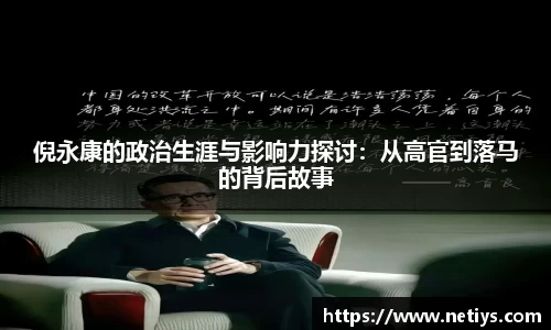 一竞技