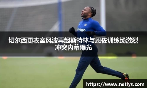 一竞技官网