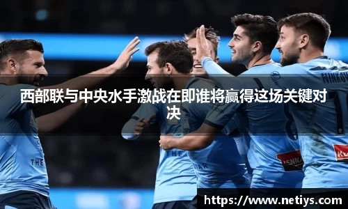一竞技