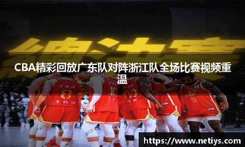 一竞技