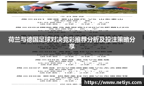 一竞技官网