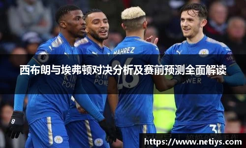 一竞技从一开始·竞无止境