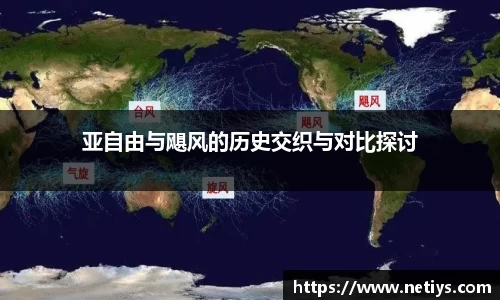 一竞技从一开始·竞无止境