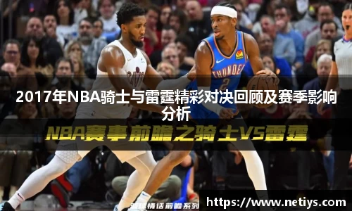 一竞技官网