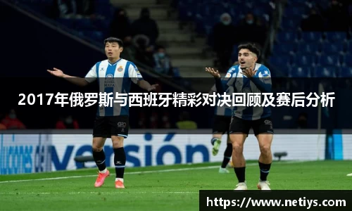 一竞技