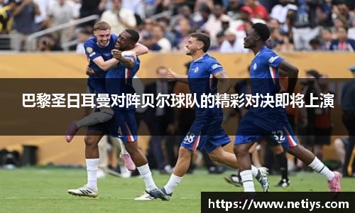一竞技官网