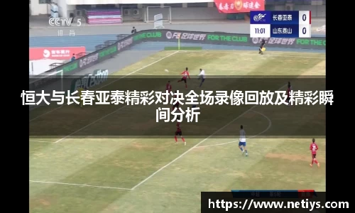 一竞技从一开始·竞无止境