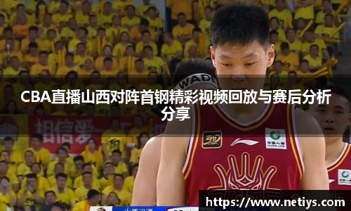 一竞技从一开始·竞无止境