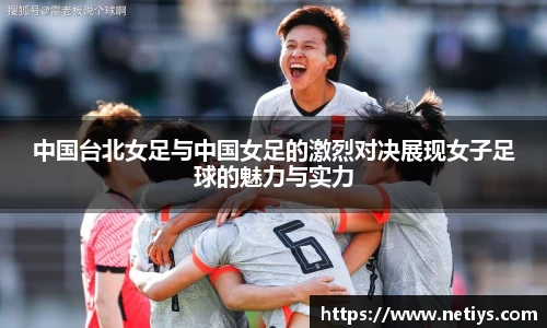一竞技