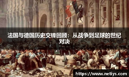 一竞技从一开始·竞无止境